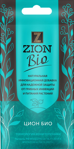 Добавка для растений ZION Bio, Арт. ZB00005, 30г, изображение