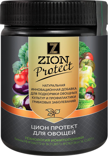 Добавка для овощей ZION Protect, Арт. ZPV0009, 450г, изображение