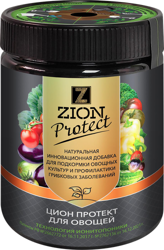 Добавка для овощей ZION Protect, Арт. ZPV0009, 450г, крупный план