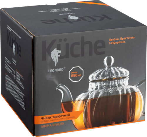 Чайник заварочный LEONORD Aroma Riviera, 850мл, Арт. 108963, детальное фото