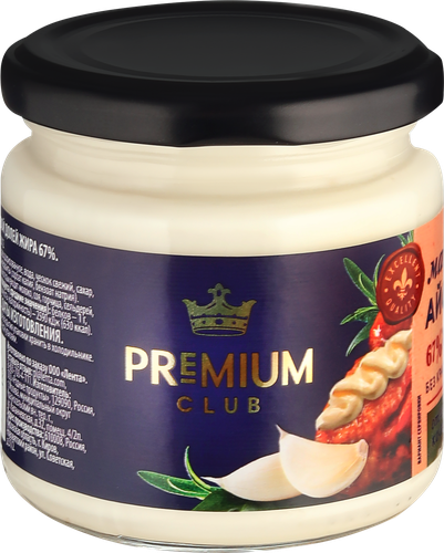 Майонез PREMIUM CLUB Айоли 67%, 180г, крупный план