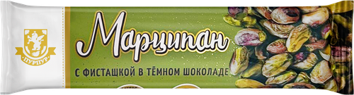 Батончик марципановый ПУРПУР с фисташкой в темном шоколаде, 45г, детальное фото