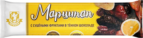 Батончик марципановый ПУРПУР с сушеными фруктами в темном шоколаде, 45г, фотография