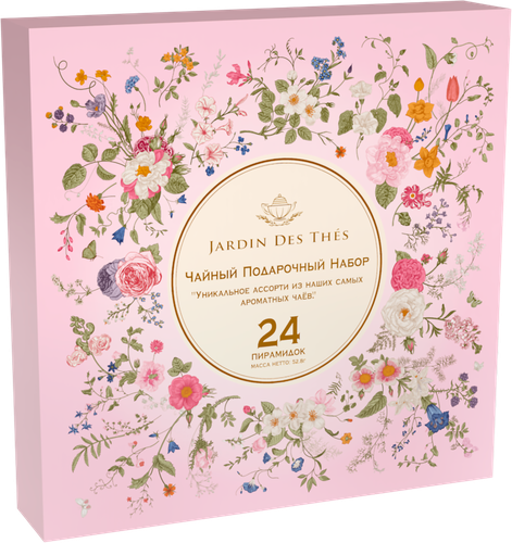 Набор подарочный чайный CHAI FRESH, 24пир, изображение