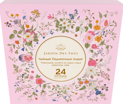 Набор подарочный чайный CHAI FRESH, 24пир, вид