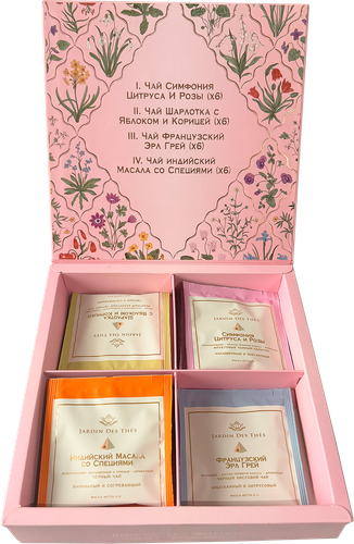 Набор подарочный чайный CHAI FRESH, 24пир, фото