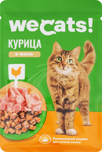 Корм консервированный для кошек WECATS с курицей в желе, 75г, вид