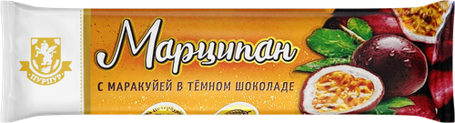 Батончик марципановый ПУРПУР с маракуйей в темном шоколаде, 45г, вид