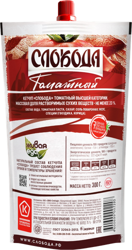Кетчуп СЛОБОДА Томатный, 300г, фотография