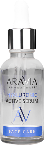 Сыворотка для лица ARAVIA LABORATORIES Hyaluronic active serum Увлажняющая с гиалуроновой кислотой, 30мл, крупный план