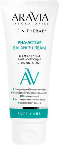 Крем для лица ARAVIA LABORATORIES балансирующий с РНА-кислотами PHA-Active balance cream, 50мл, картинка