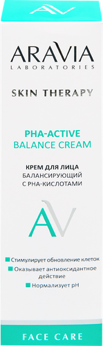 Крем для лица ARAVIA LABORATORIES балансирующий с РНА-кислотами PHA-Active balance cream, 50мл, крупный план