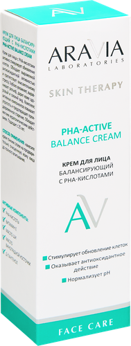 Крем для лица ARAVIA LABORATORIES балансирующий с РНА-кислотами PHA-Active balance cream, 50мл, крупный план