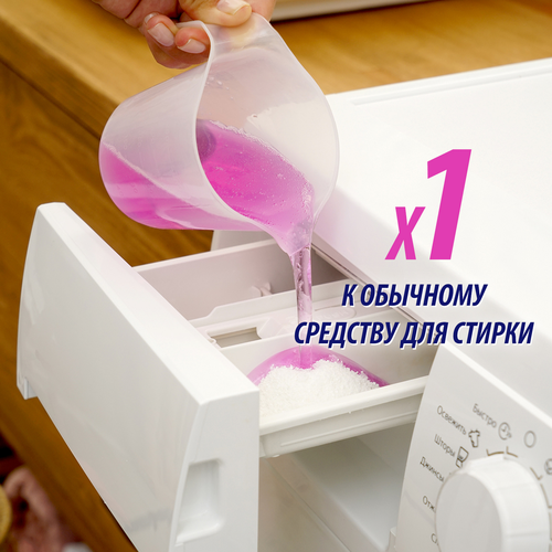 Пятновыводитель жидкий VANISH Oxi Action Plus Интеллект розовый, 2л, детальное фото