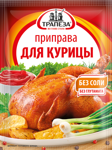 Приправа для курицы ТРАПЕЗА, 15г, детальное фото