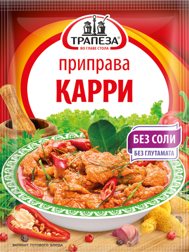 Приправа ТРАПЕЗА Карри, 15г, картинка