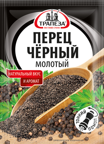 Перец черный ТРАПЕЗА молотый, 50г, фото