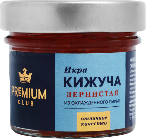 Икра кижуча соленая PREMIUM CLUB зернистая, первый сорт, 120г, детальное фото