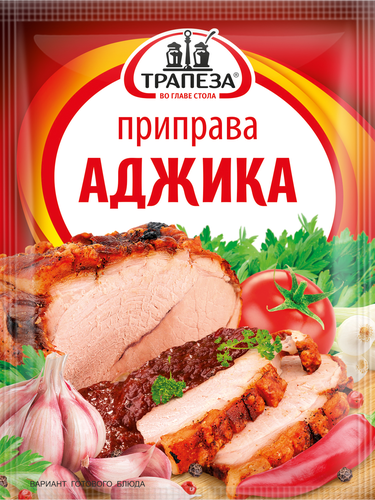 Приправа ТРАПЕЗА Аджика, 25г, вид