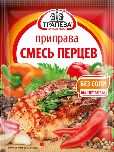 Приправа ТРАПЕЗА Смесь перцев, 15г, изображение