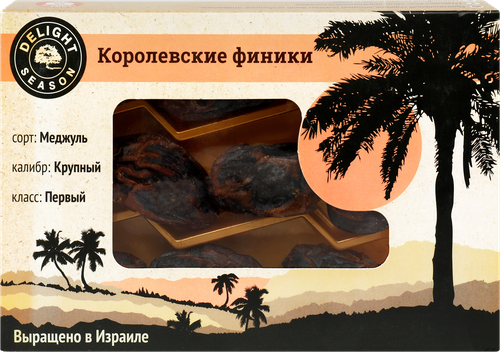 Финики Королевские, 180г, крупный план