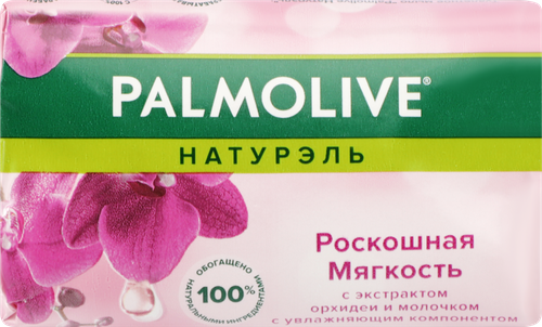 Туалетное мыло PALMOLIVE Роскошная мягкость, с экстрактом орхидеи и молочка, 90г, детальное фото