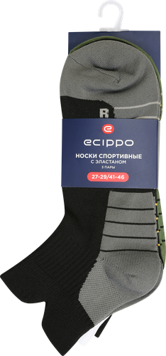 Носки мужские ECIPPO, Арт. HS2502918, 3пары, изображение