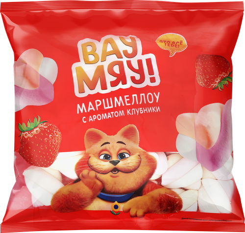 Маршмеллоу ВАУ МЯУ! с ароматом клубники, 90г, фото