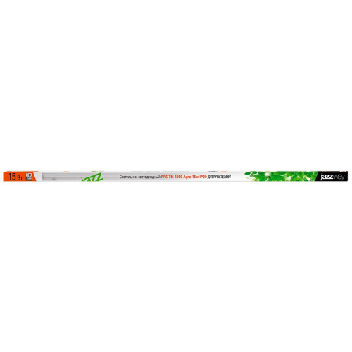 Светильник светодиодный для растений Jazzway PPGT8i-1200Agro15w 120 СМ, крупный план