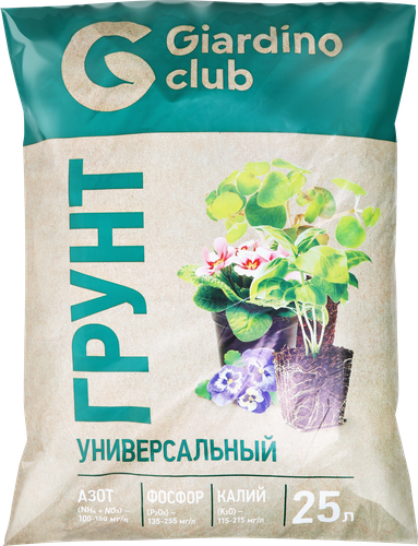 Грунт GIARDINO CLUB Универсальный, 25л, изображение