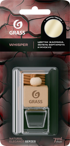 Ароматизатор жидкий подвесной Whisper Grass 8 мл, фотография