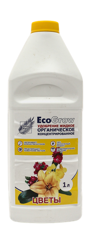 Удобрение органическое для Цветов Eco Grow 1 л, фото