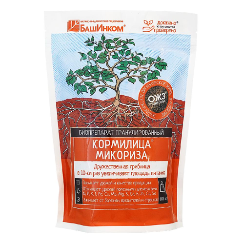 Биопрепарат гранулированный Кормилица Микориза для корней пробиогранулы 08кг, фото