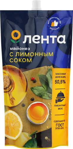 Майонез ЛЕНТА Провансаль Домашний с лимонным соком 50,5%, 600мл, детальное фото