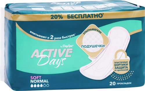 Прокладки гигиенические DAY SPA Active Days normal, 20шт, фотография