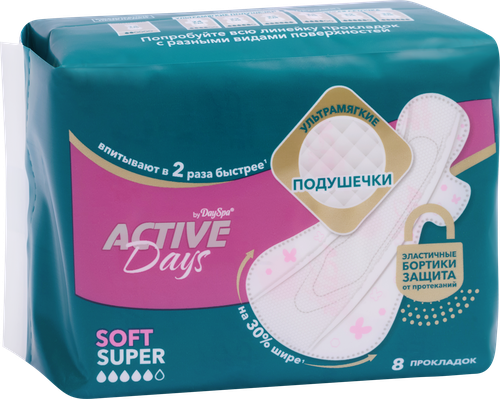 Прокладки гигиенические DAY SPA Active Days super, 8шт, детальное фото