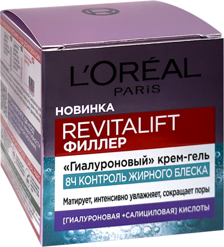 Крем-гель для лица L'OREAL Paris Revitalift гиалуроновый Филлер Контроль жирного блеска, 50мл, изображение