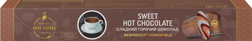 Горячий шоколад в капсулах REAL COFFEE Свит сладкий, 10кап, детальное фото