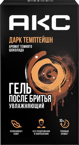 Гель после бритья AKC Дарк темптейшн, 120мл, вид