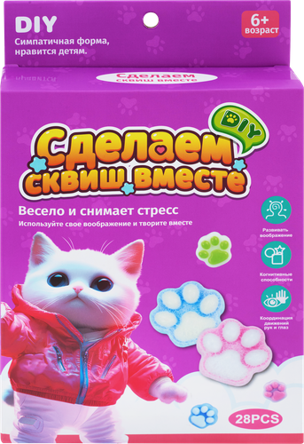 Набор игровой УДАЧНАЯ ТЕМА Твой сквиш, детальное фото