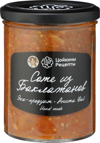 Соте ЦОЙКИНЫ РЕЦЕПТЫ из баклажанов, 400г, детальное фото