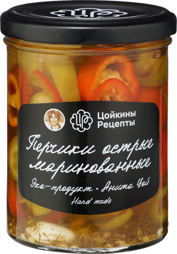 Перчики маринованные ЦОЙКИНЫ РЕЦЕПТЫ острые, 390г, детальное фото