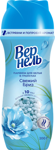 Кондиционер-парфюм для белья ВЕРНЕЛЬ Свежий бриз, 200г, фотография