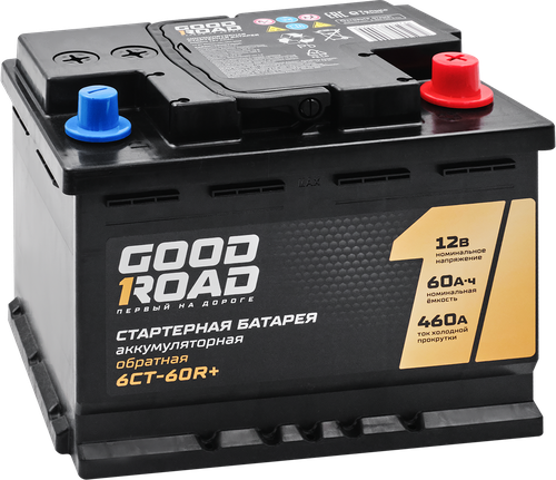 Батарея аккумуляторная GOOD ROAD стартерная обратная 6СТ-60R+, детальное фото