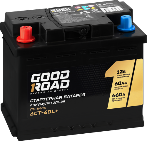 Батарея аккумуляторная GOOD ROAD стартерная прямая 6СТ-60L+, изображение