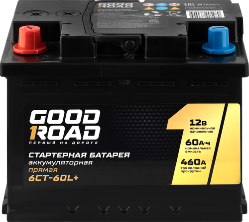 Батарея аккумуляторная GOOD ROAD стартерная прямая 6СТ-60L+, детальное фото