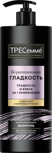 Шампунь ТРЕСЕММЕ Кератиновая гладкость, 1000мл, вид