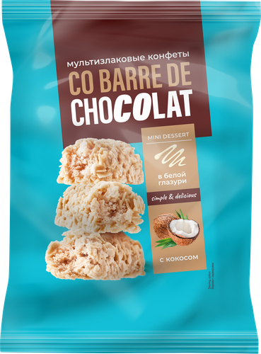 Конфеты CO BARRE DE CHOCOLAT Мультизлаковые с кокосом, 135г, фотография