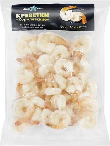 Креветки Королевские варено-мороженые STELLA DI MARE очищенные с хвостом 41/50, 500г, изображение