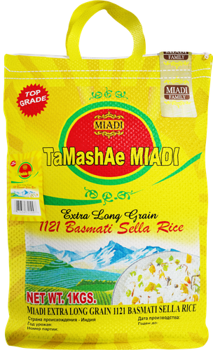 Рис длиннозерный TAMASHAE MIADI PREM Басмати, пропаренный, 1кг, детальное фото